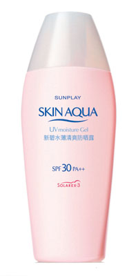 新碧水薄清爽防晒露SPF30/PA++