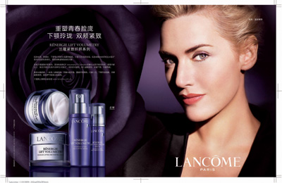 全新LANCÔME兰蔻紧致纤妍系列