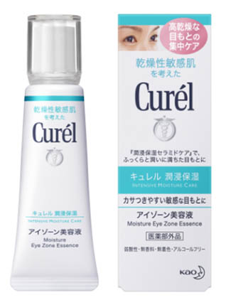 Curel珂润润浸保湿眼部美容液 238元/20g